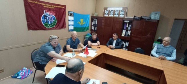 Сегодня я присутствовал на встрече, посвященной итогам работы нашего местного отделения Всероссийской общественной организации «Боевое братство»