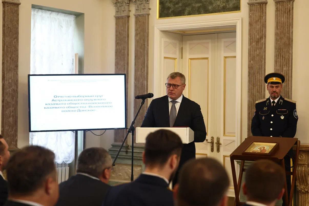 В Астраханской области избрали атамана окружного казачьего общества В Астраханской области избрали атамана окружного казачьего общества