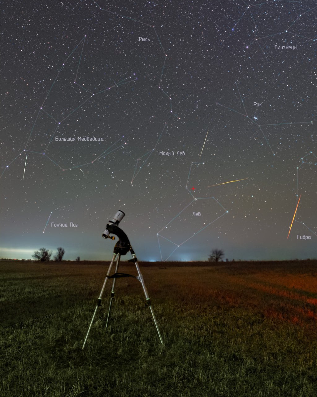 Пик метеорного потока Леониды ожидается в ночь с понедельника на вторник Пик метеорного потока Леониды ожидается в ночь с понедельника на вторник