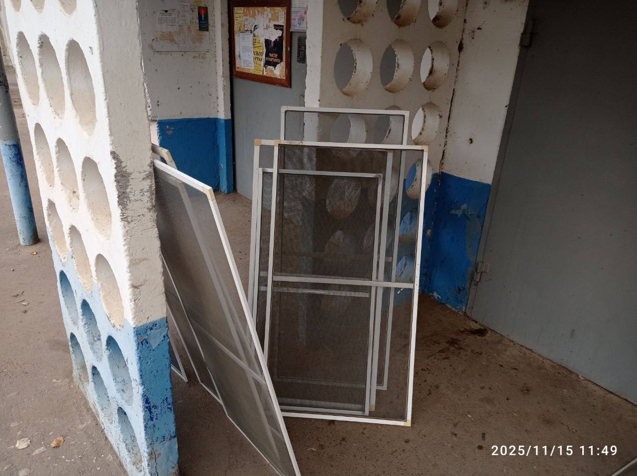 В Ахтубинске объявился «сеточный маньяк»