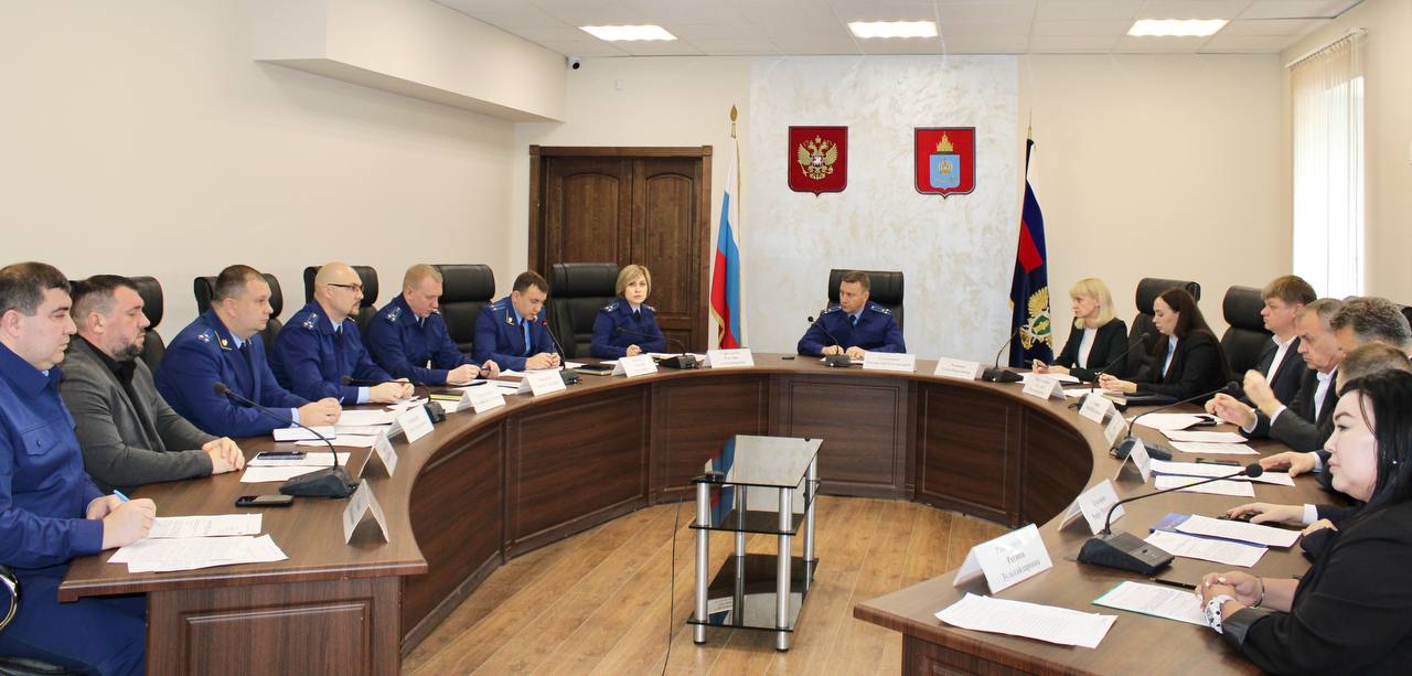 В прокуратуре области проведено заседание межведомственной рабочей группы В прокуратуре области проведено заседание межведомственной рабочей группы