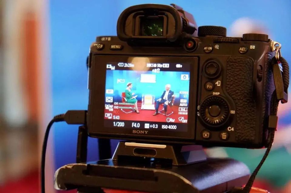 Стартовал прием заявок на конкурс ко Дню работников средств массовой информации Астраханской области