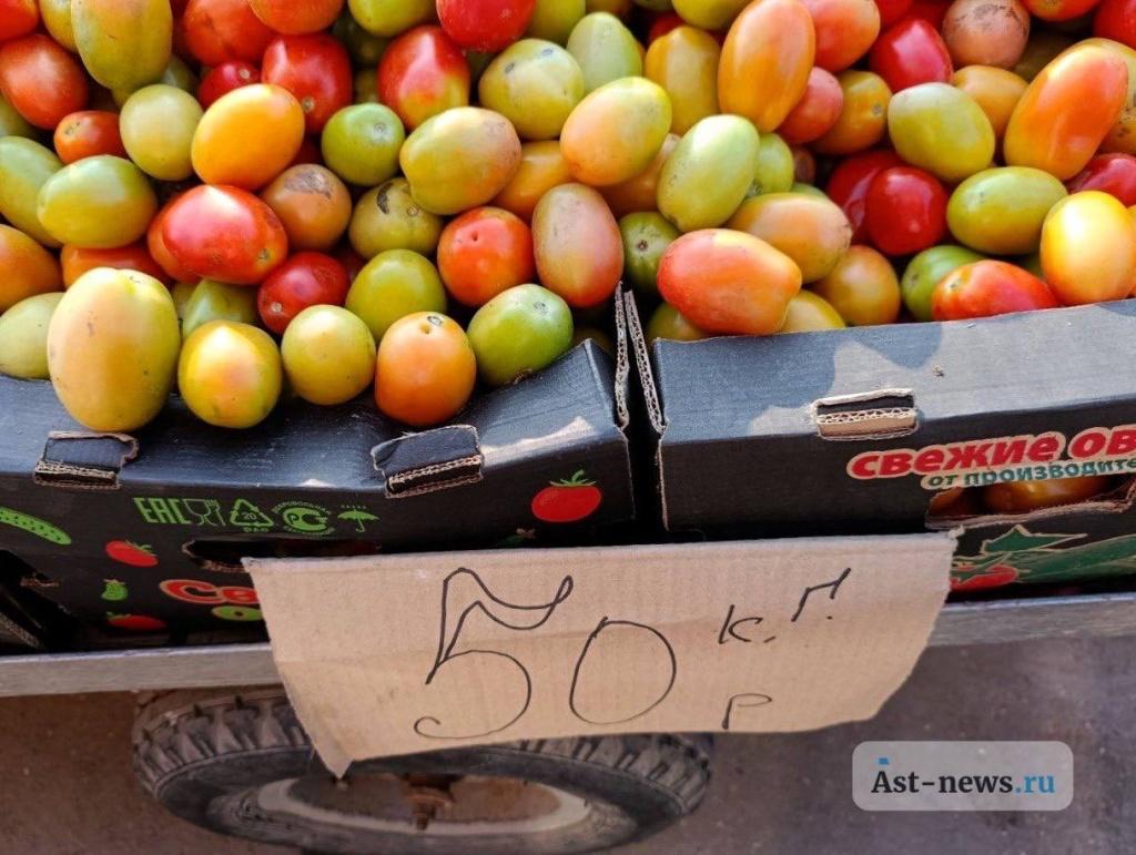 Чем радуют и огорчают плодоовощные прилавки Астрахани Чем радуют и огорчают плодоовощные прилавки Астрахани