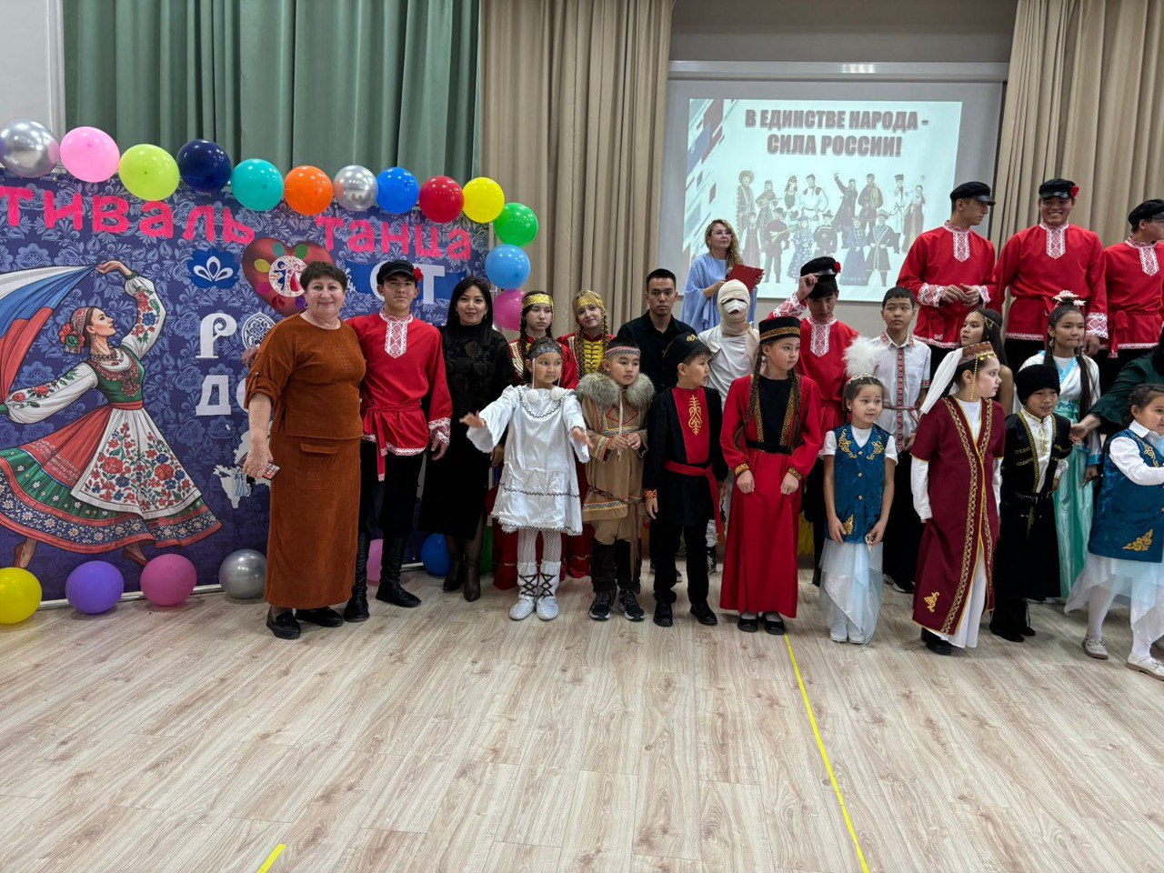 В средней школе с. Мирный Наримановского района состоялся насыщенный событиями день, объединивший Совет молодых ученых и специалистов при администрации района и масштабный фестиваль танцев В средней школе с. Мирный Наримановского района состоялся насыщенный событиями день, объединивший Совет молодых ученых и специалистов при администрации района и масштабный фестиваль танцев