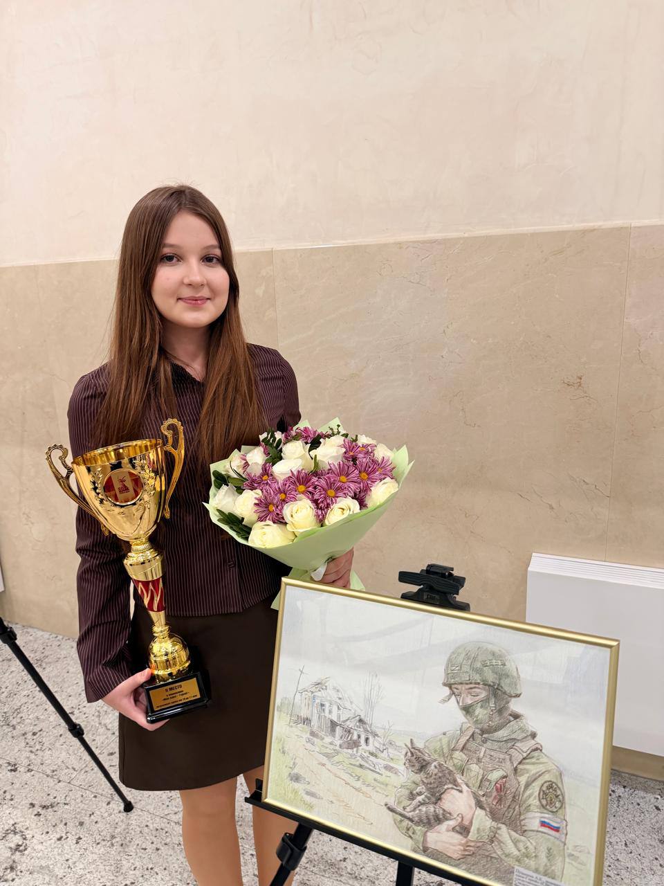 Астраханка Александра Пушкина стала лауреатом конкурса «Следственный комитет на передовой» Астраханка Александра Пушкина стала лауреатом конкурса «Следственный комитет на передовой»