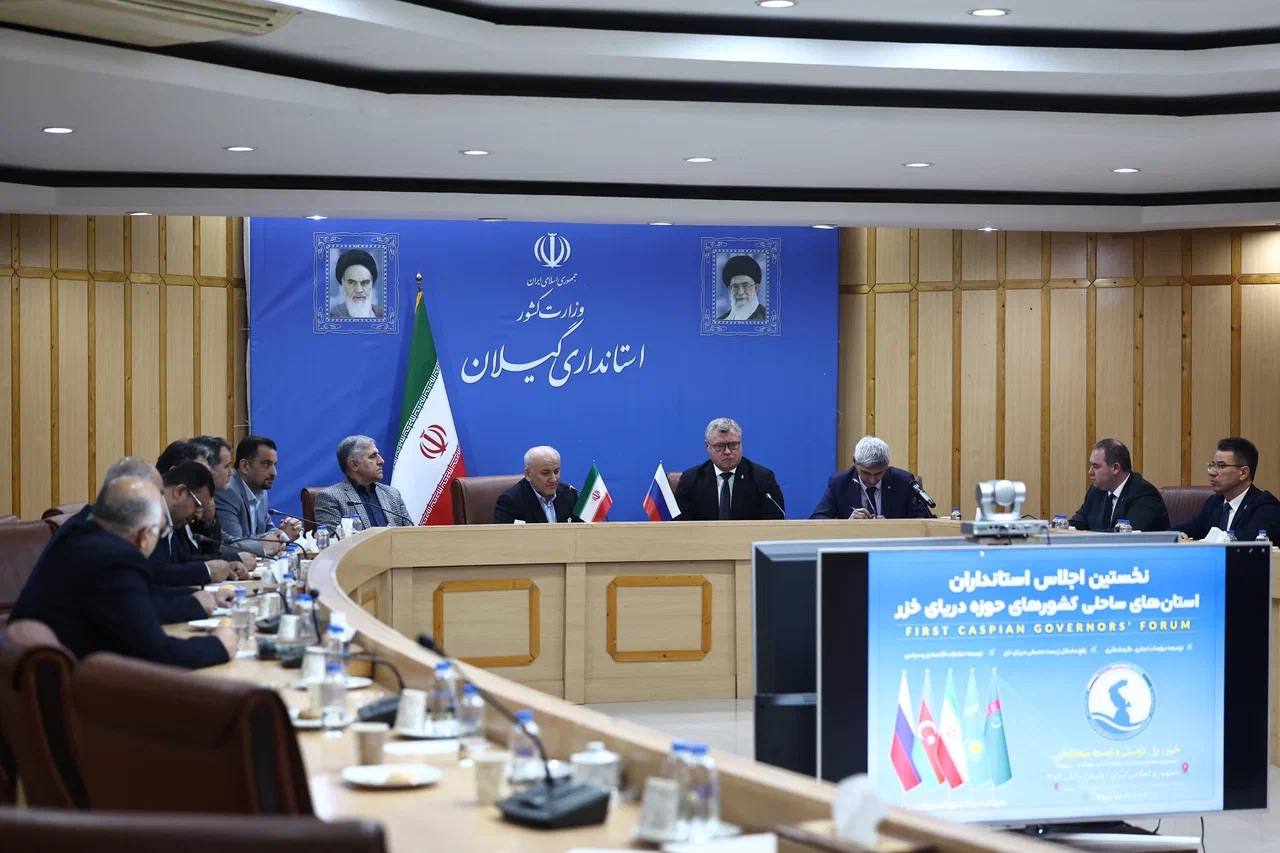 Игорь Бабушкин: В Иране состоялся I Международный форум глав Прикаспийских регионов «Каспийское море – мост дружбы и регионального развития» Игорь Бабушкин: В Иране состоялся I Международный форум глав Прикаспийских регионов «Каспийское море – мост дружбы и регионального развития»