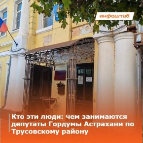 Юрист, директор, экс-военнослужащие