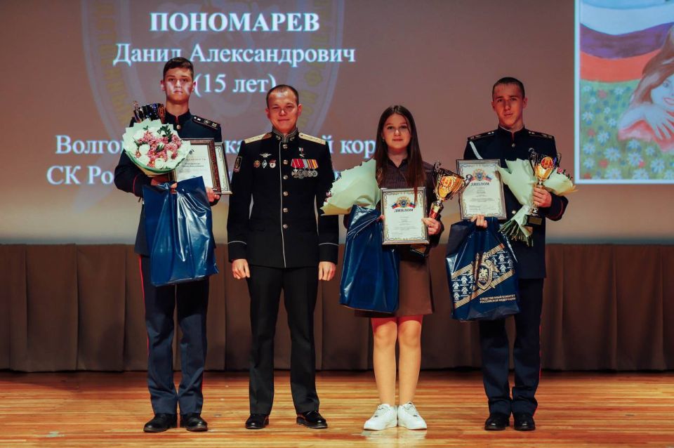 Астраханка Александра Пушкина стала лауреатом конкурса «Следственный комитет на передовой»