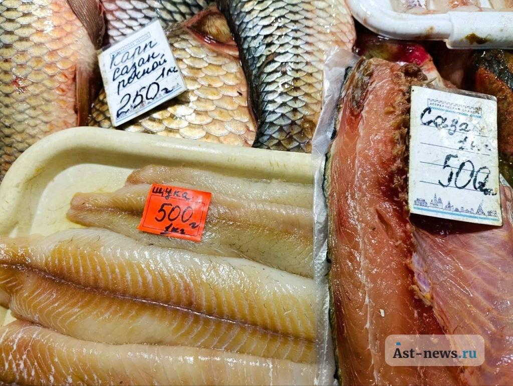 Астраханские базары изобилуют свежей рыбой Астраханские базары изобилуют свежей рыбой