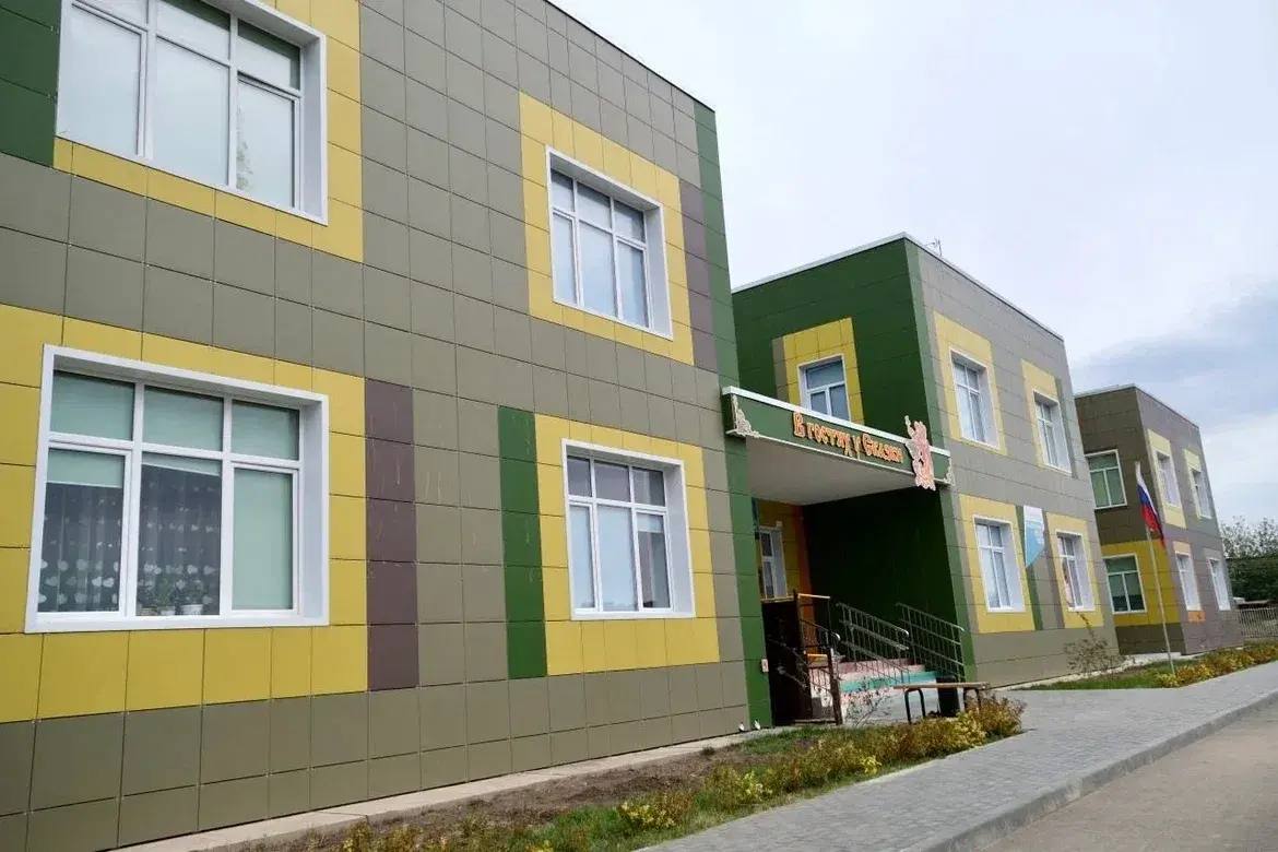 В Камызяке Астраханской области за два года построили два детсада на 120 мест каждый В Камызяке Астраханской области за два года построили два детсада на 120 мест каждый