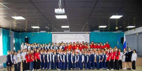 Астраханские госавтоинспекторы провели мероприятия, приуроченные ко Всемирному дню памяти жертв ДТП