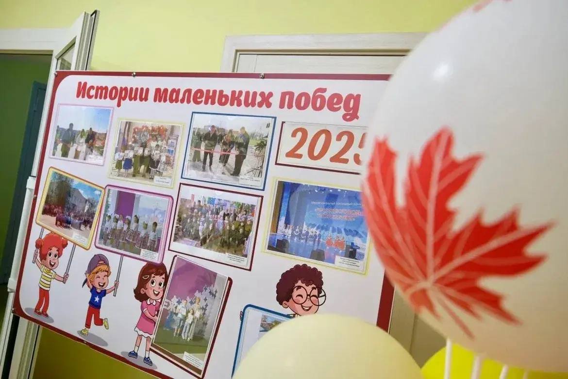 В Камызяке Астраханской области за два года построили два детсада на 120 мест каждый В Камызяке Астраханской области за два года построили два детсада на 120 мест каждый