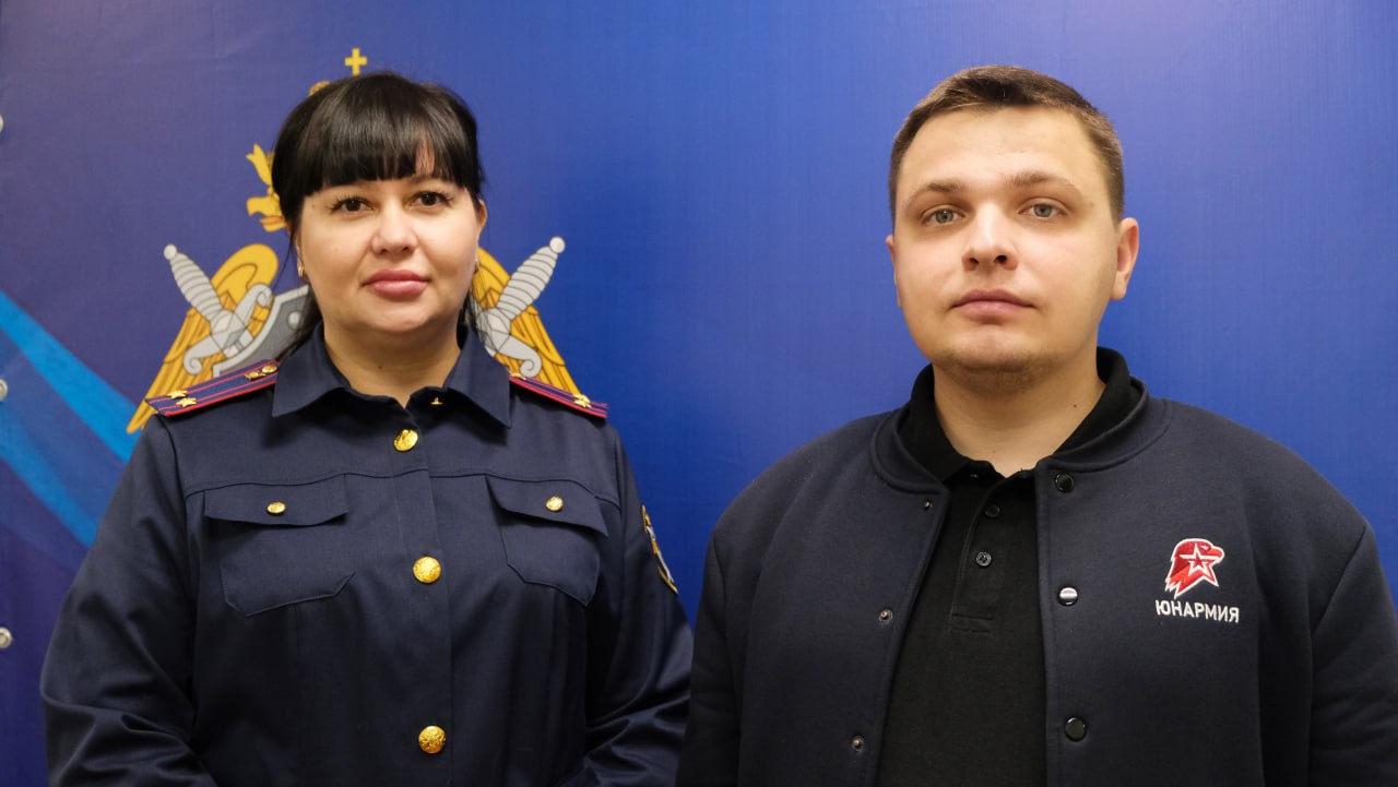 Следственное управление заключило соглашение о сотрудничестве с региональным отделением «Юнармия» Следственное управление заключило соглашение о сотрудничестве с региональным отделением «Юнармия»