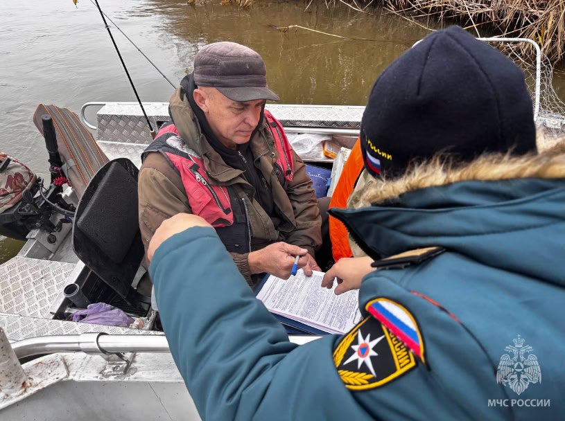 Не наказывайте сами себя. Накануне очередной рейд в Камызякском районе провели инспекторы Государственной инспекции по маломерным судам Главного управления МЧС по Астраханской области совместно с представителями средств... Не наказывайте сами себя. Накануне очередной рейд в Камызякском районе провели инспекторы Государственной инспекции по маломерным судам Главного управления МЧС по Астраханской области совместно с представителями средств...