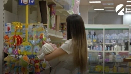 Астраханки могут увеличить размер декретных выплат