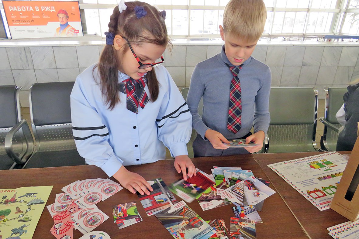 На вокзале Астрахани Приволжская железная дорога организовала для школьников младших классов тематическую игротеку «Путешествие котёнка» На вокзале Астрахани Приволжская железная дорога организовала для школьников младших классов тематическую игротеку «Путешествие котёнка»