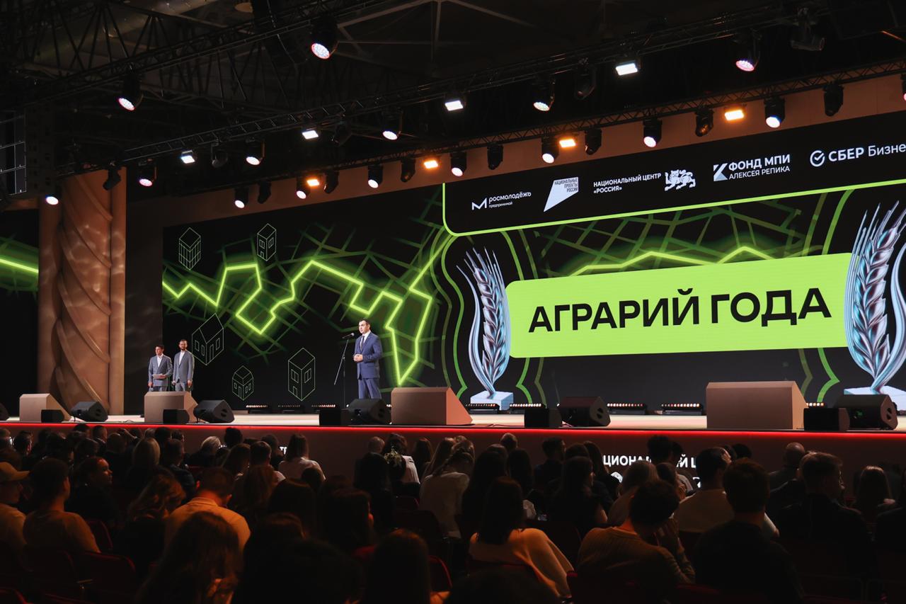 Аграрием года признан астраханский фермер Никита Толстов Аграрием года признан астраханский фермер Никита Толстов