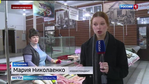 Сезон ловли судака стартовал в Астраханской области