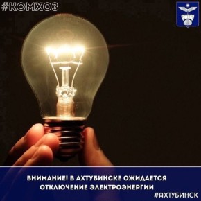  .      , 27   8:00  10:00   16:00  19:00  ,           