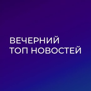 Завтра утром на территории ЦУМа пройдут пожарно-тактические учения