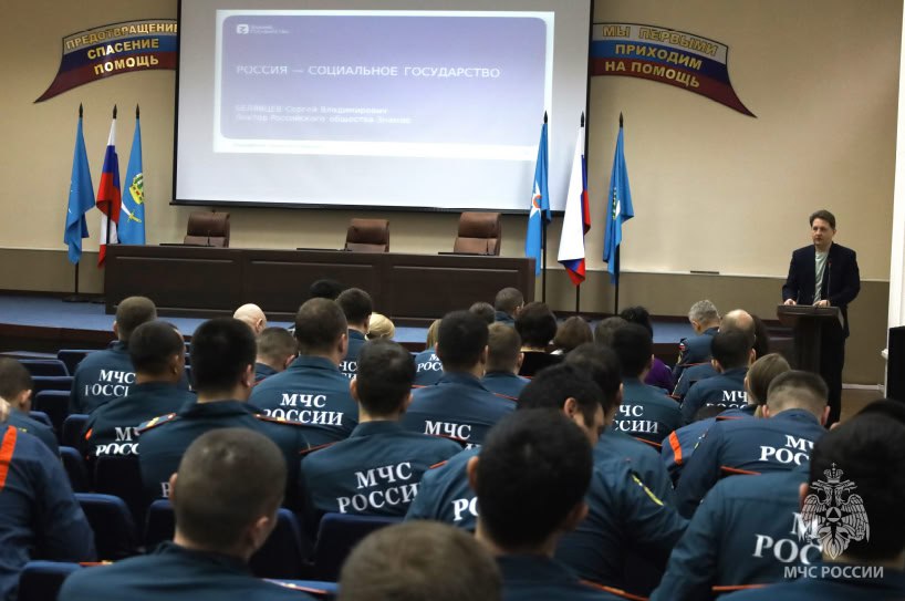 На передовой не только с огнем, но и в стремлении к знаниям