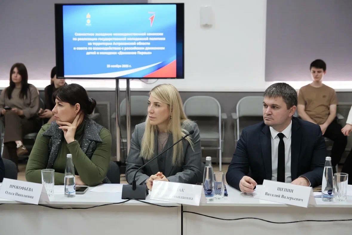 Детский Совет первых предложил губернатору провести лингвистический слёт в Астрахани Детский Совет первых предложил губернатору провести лингвистический слёт в Астрахани