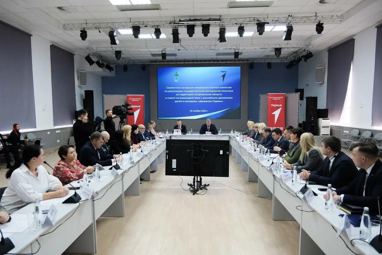 Детский Совет первых предложил губернатору провести лингвистический слёт в Астрахани