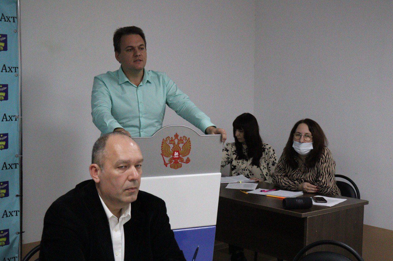 В конференц-зале депутатского корпуса городской администрации, состоялось заседание Совета В конференц-зале депутатского корпуса городской администрации, состоялось заседание Совета