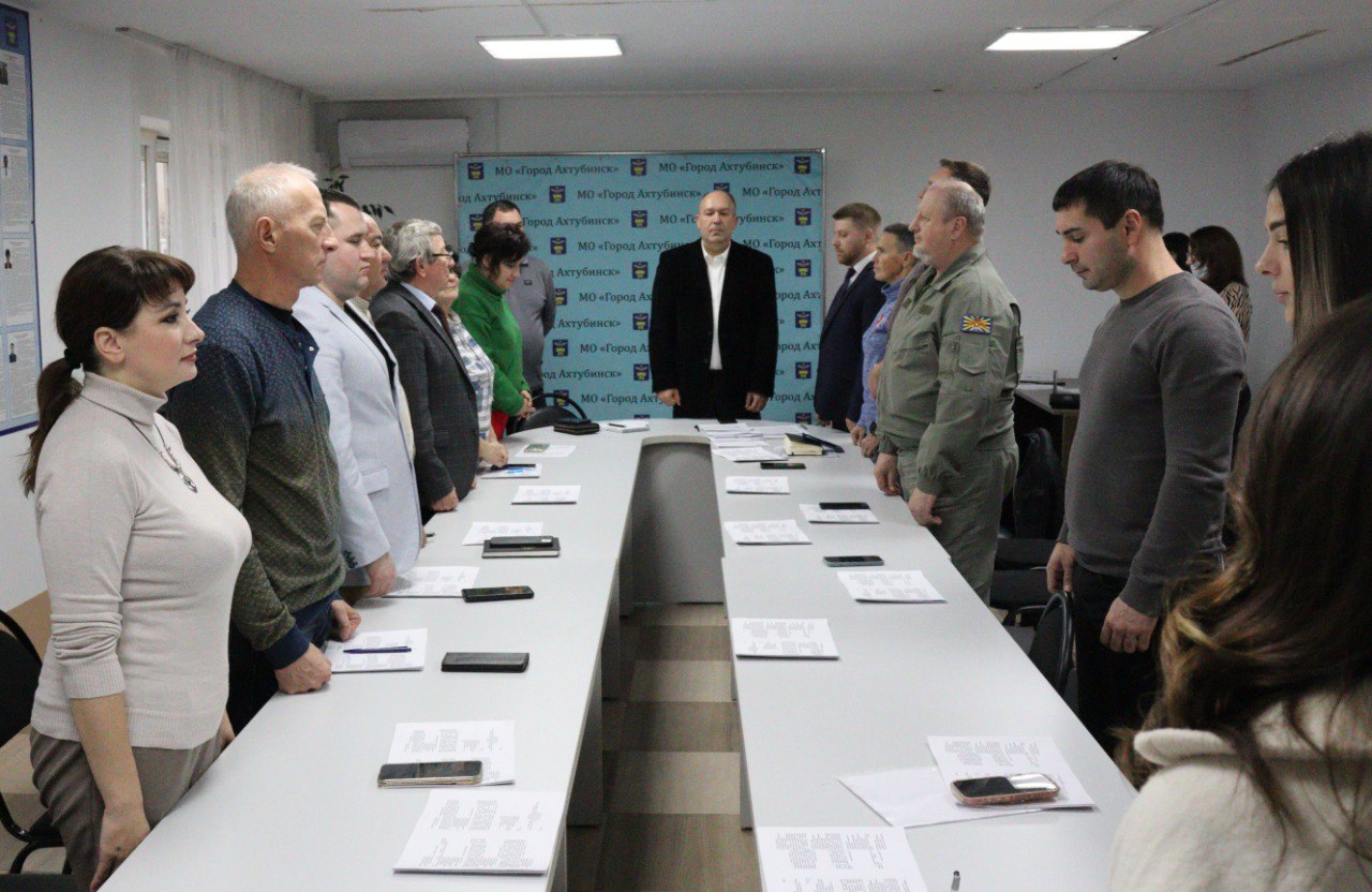 В конференц-зале депутатского корпуса городской администрации, состоялось заседание Совета В конференц-зале депутатского корпуса городской администрации, состоялось заседание Совета