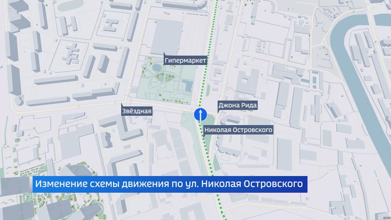 Вниманию водителей: схема движения изменилась на перекрёстке улиц Николая Островского и Звёздная