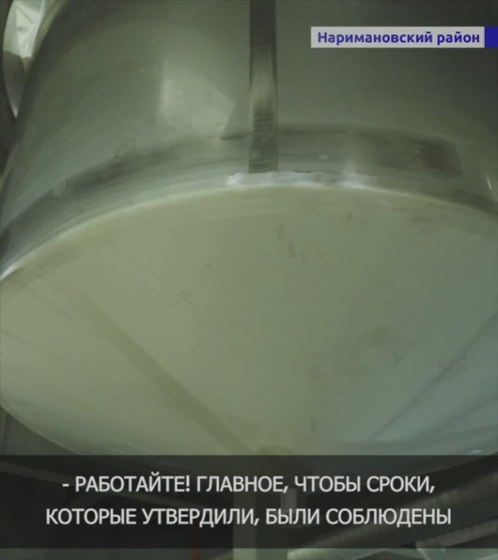 Игорь Бабушкин: Один из крупнейших резидентов особой экономической зоны «Лотос» – завод «Роза» закупил производственное оборудование благодаря финансовой
