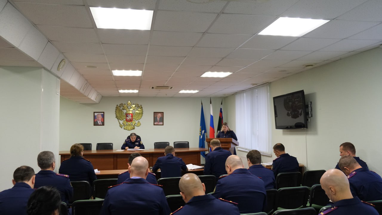 Состоялось расширенное заседание коллегии следственного управления Следственного комитета Российской Федерации по Астраханской области Состоялось расширенное заседание коллегии следственного управления Следственного комитета Российской Федерации по Астраханской области