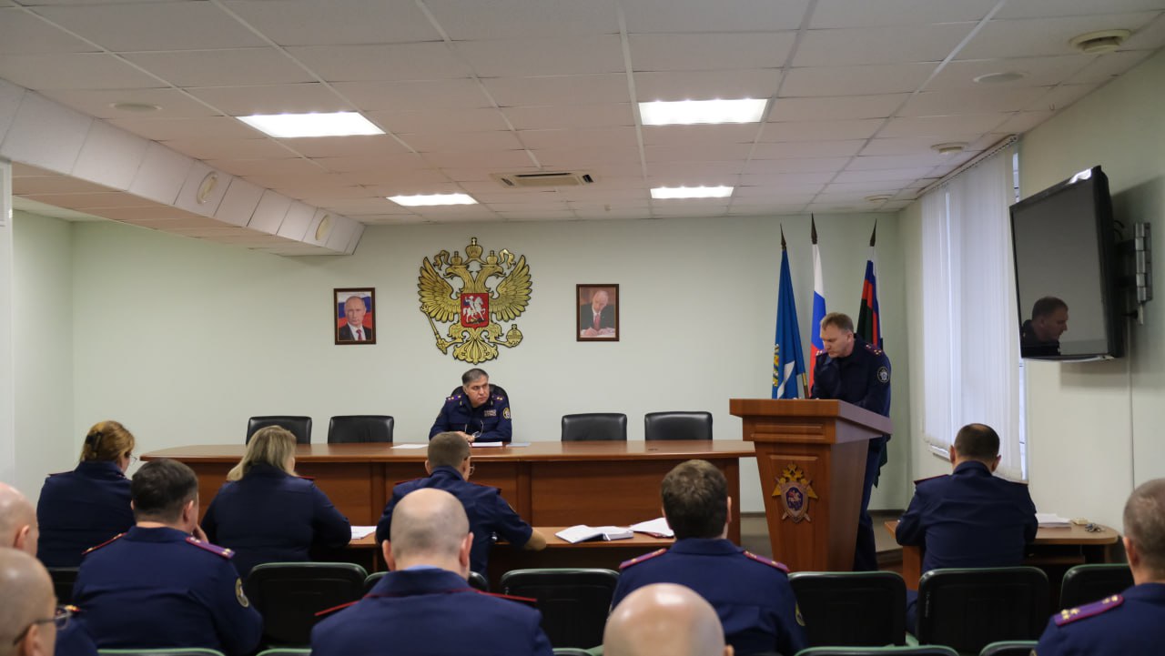 Состоялось расширенное заседание коллегии следственного управления Следственного комитета Российской Федерации по Астраханской области Состоялось расширенное заседание коллегии следственного управления Следственного комитета Российской Федерации по Астраханской области