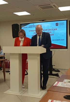 Сегодня в рамках V Ежегодного Форума бизнес-омбудсмена г. Москвы уполномоченный по защите прав предпринимателей в Астраханской области Александр Соловьев подписал соглашение о сотрудничестве с Уполномоченным по защите прав...