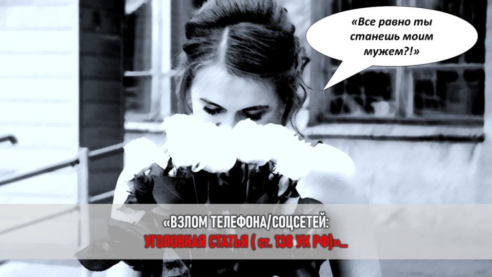 Как неожиданный букет изменил судьбу: Шокирующая история, ставшая уроком для многих