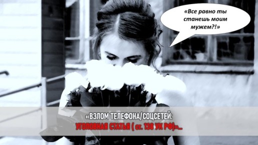 Как неожиданный букет изменил судьбу: Шокирующая история, ставшая уроком для многих