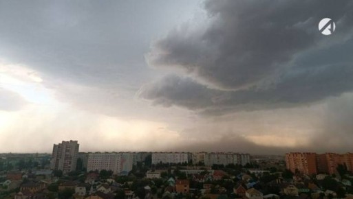 Какая погода ждёт астраханцев в первый день зимы