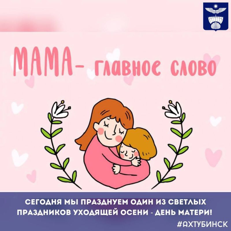 ������� �� ��������� ���� �� ������� ���������� �������� ����� - ���� ������!