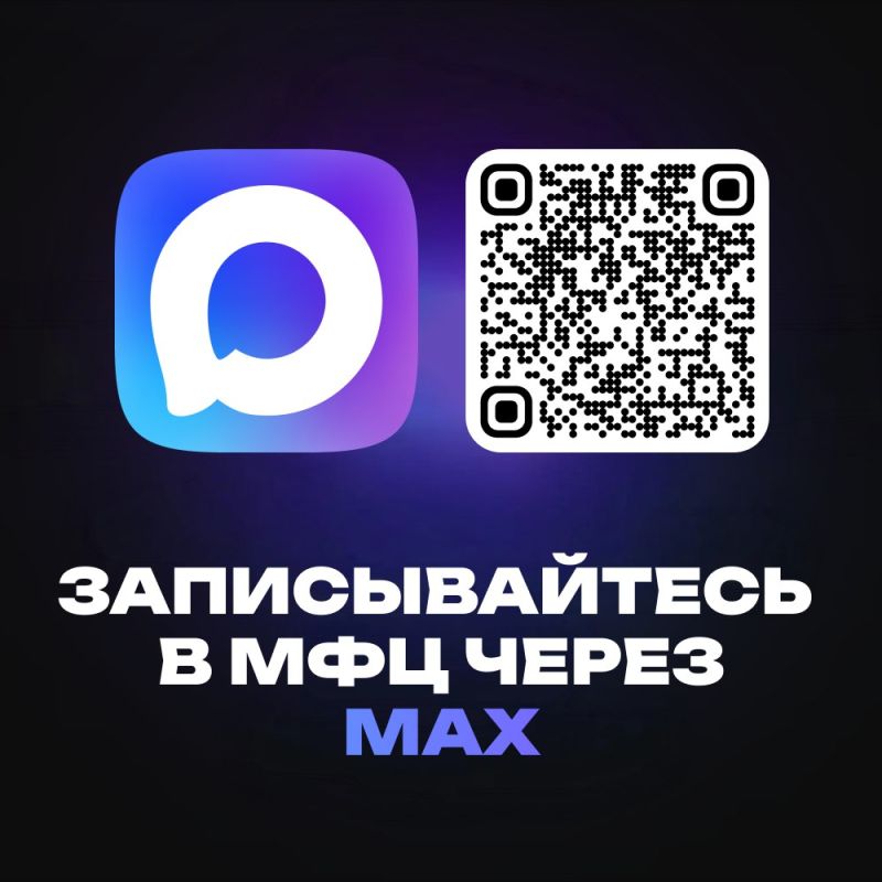 ������� � ��� ��� ������� �� ���� ��� ������!