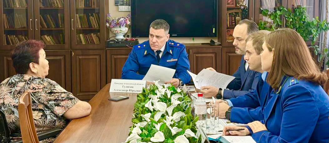 В органах прокуратуры проведен прием граждан, приуроченный к Международному дню инвалидов В органах прокуратуры проведен прием граждан, приуроченный к Международному дню инвалидов