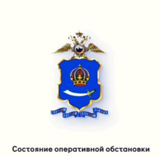 В Ленинском районе злоумышленник проник в дом через окно и похитил инструменты на 150 000 рублей
