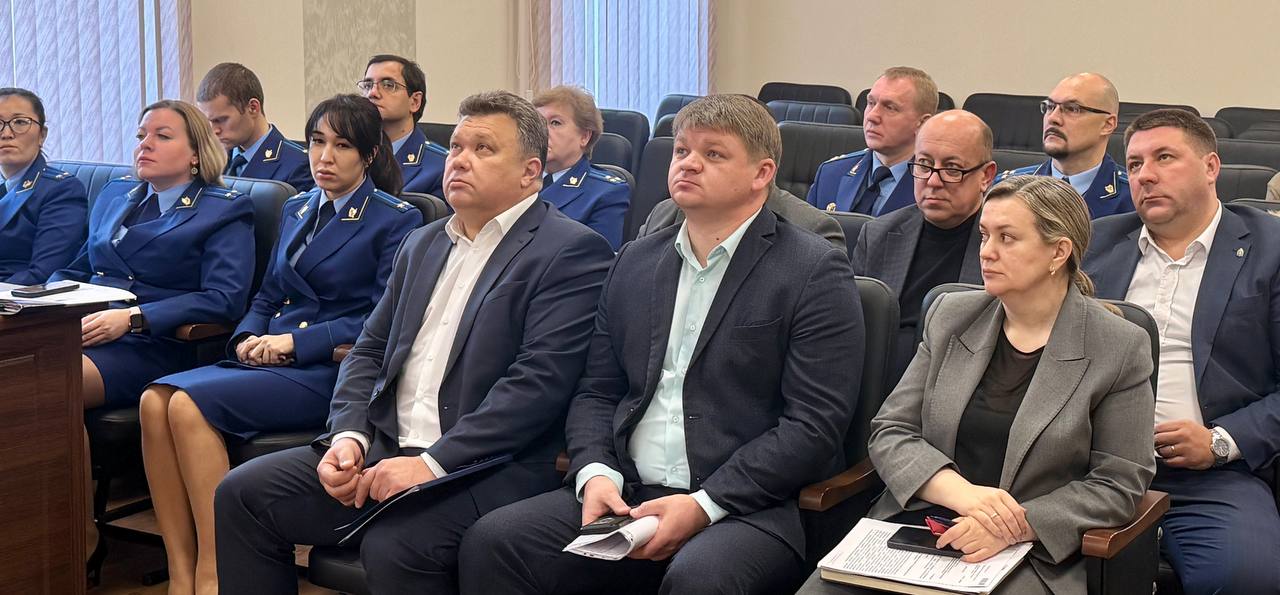 В прокуратуре области состоялось заседание межведомственной рабочей группы В прокуратуре области состоялось заседание межведомственной рабочей группы