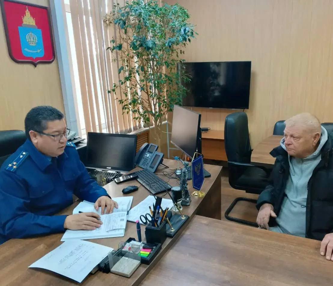 В прокуратуре Астраханской области проведен прием граждан по вопросам нарушения прав в сфере здравоохранения В прокуратуре Астраханской области проведен прием граждан по вопросам нарушения прав в сфере здравоохранения