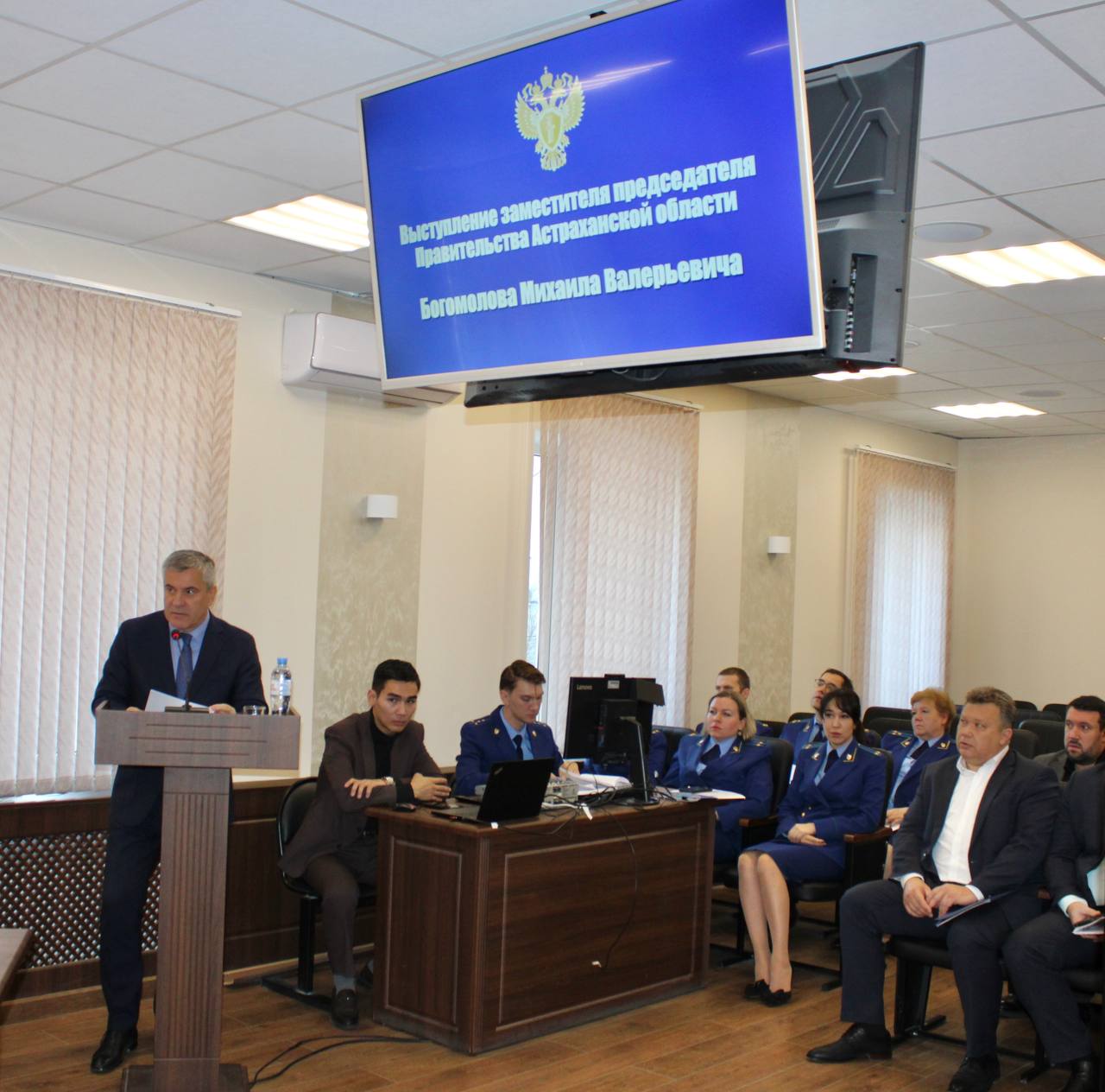 В прокуратуре области состоялось заседание межведомственной рабочей группы В прокуратуре области состоялось заседание межведомственной рабочей группы