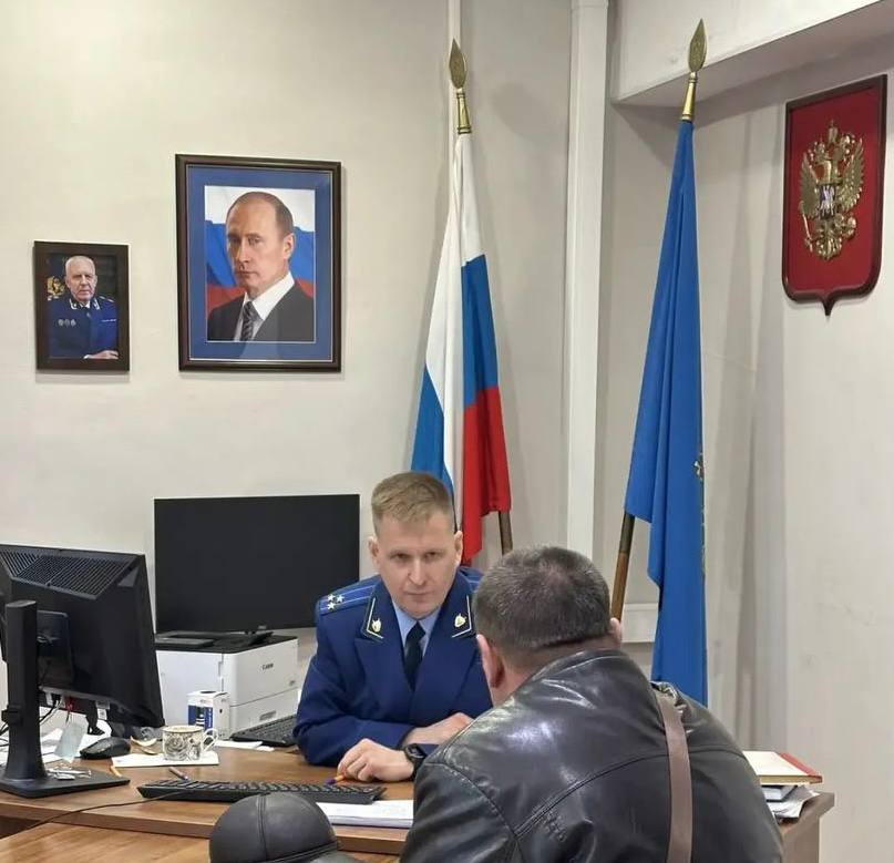 В прокуратуре Астраханской области проведен прием граждан по вопросам нарушения прав в сфере здравоохранения В прокуратуре Астраханской области проведен прием граждан по вопросам нарушения прав в сфере здравоохранения