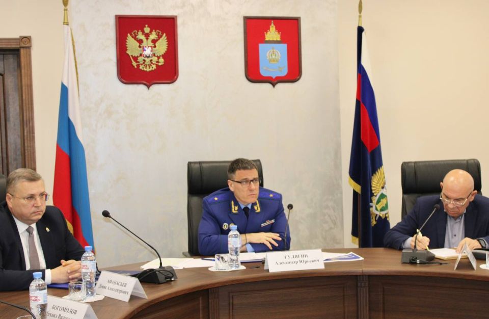 В прокуратуре области состоялось заседание межведомственной рабочей группы