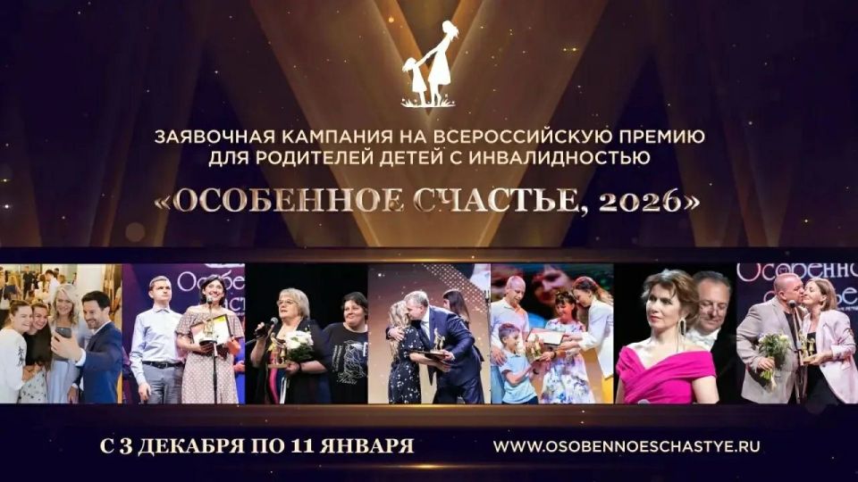 ������������ ��������� ���������� � ������� � ������ ���������� �������