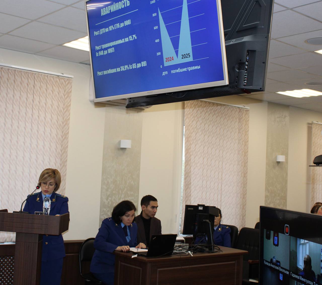 В прокуратуре области состоялось межведомственное совещание В прокуратуре области состоялось межведомственное совещание