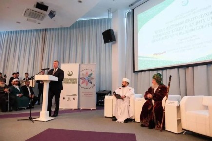 В Астрахани прошла II Международная научно-богословская конференция