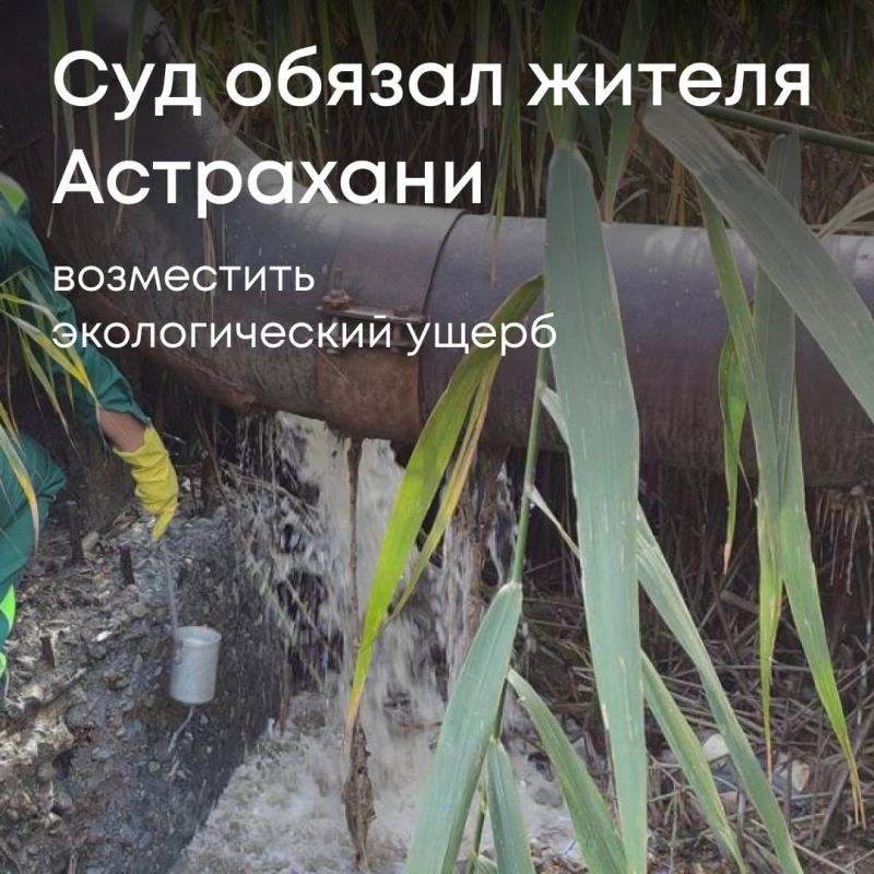 ��� ��������� ���������� ���������������� � ������ ���������� ���� �������������� 1,1 ��� ������ �����, ����������� ������ � ���������